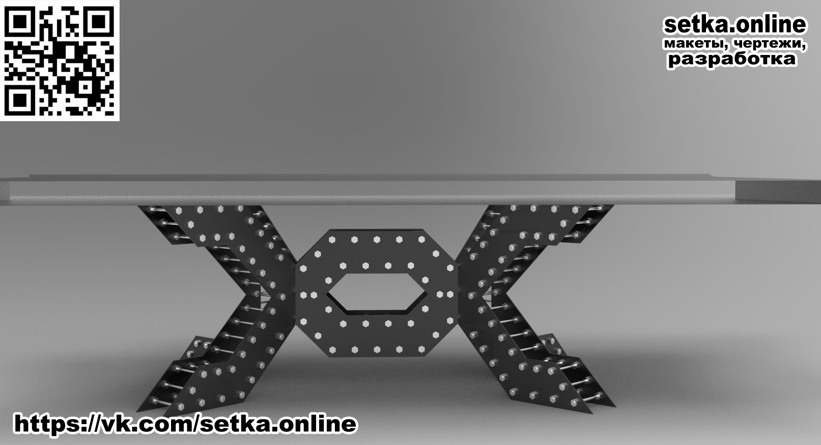 Макет DXF Кофейный стол X4
