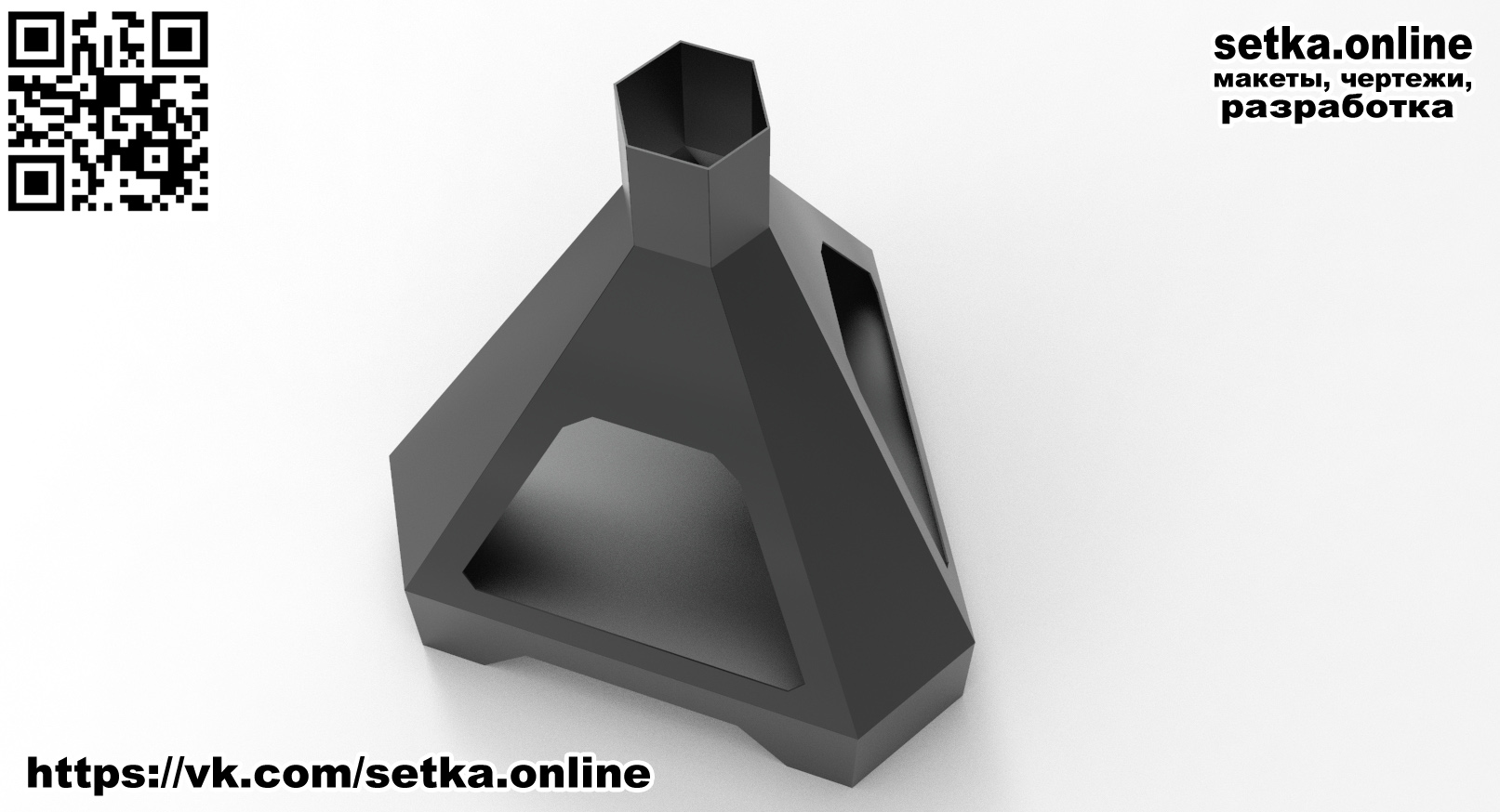 Макет DXF костровая чаша Пирамида 5