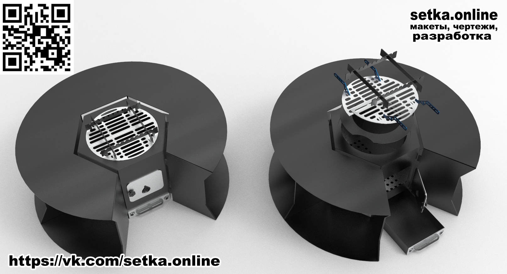 Макет DXF Костровая чаша с дровницей и столиком V2