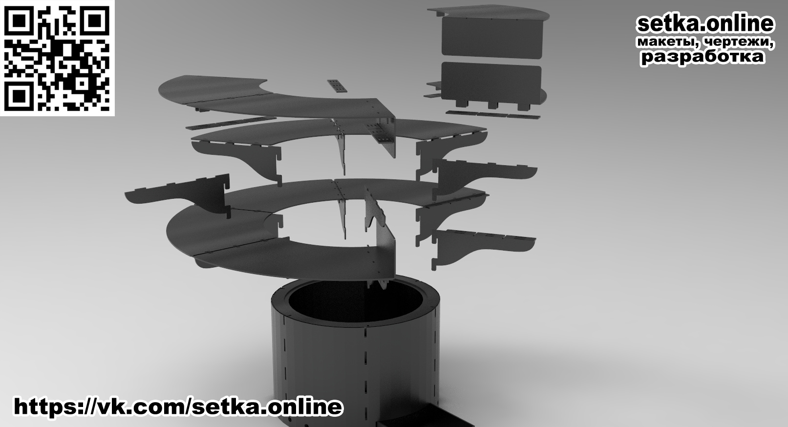 Макет DXF костровая чаша с дровницей и столиком V3