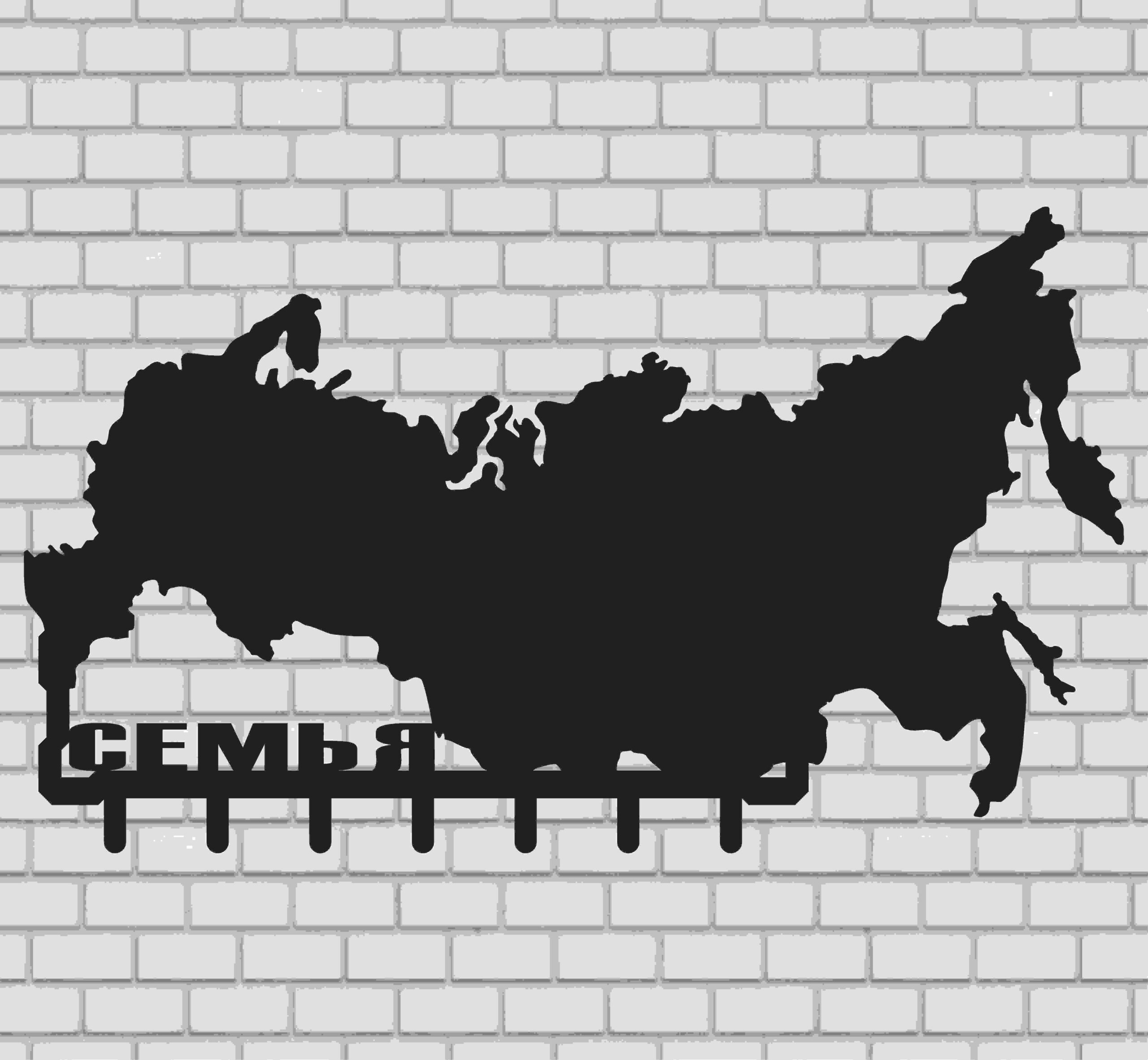 Макет DXF ключница Ключница Карта России